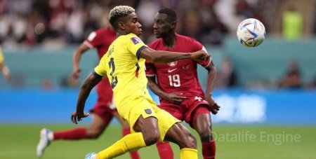 Qatar vs Sénégal