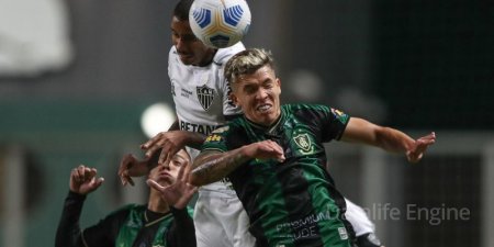 Fortaleza contre Amérique Mineiro